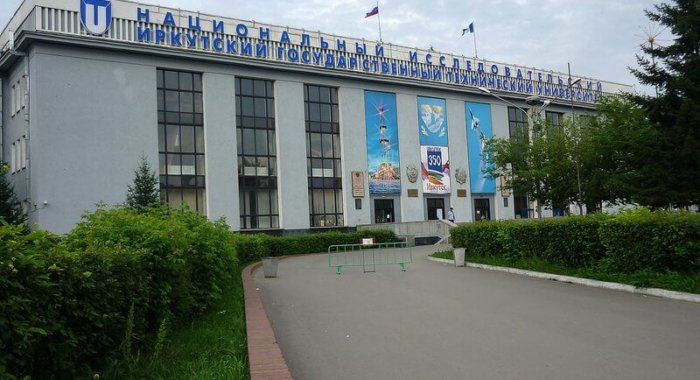 Иркутская студентка разработала и внедрила в оборот собственную криптовалюту