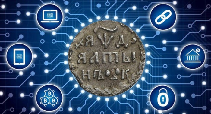 Криптоалтын: мифы и реальность