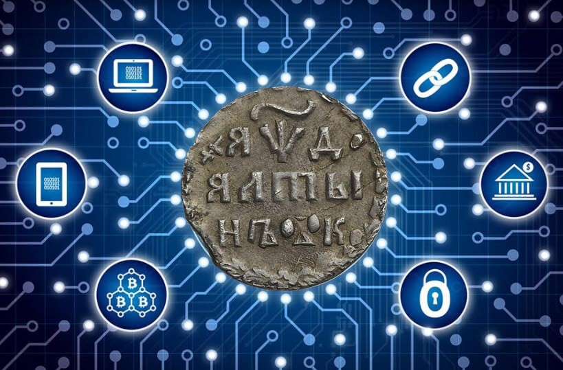 coinmag