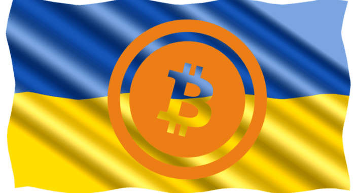 На Украине хотят признать криптовалюты финансовым инструментом