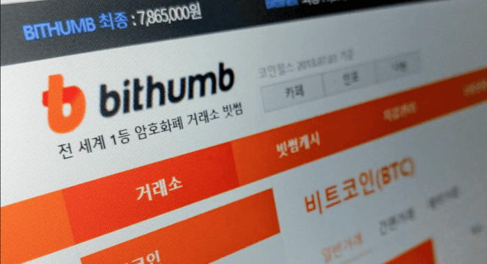 Биржа Bithumb возобновляет регистрацию новых пользователей