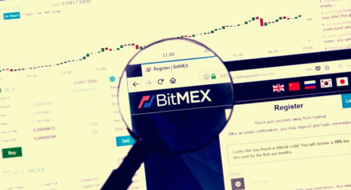 18 000 биткоинов (BTC) переведены на кошелек BitMEX