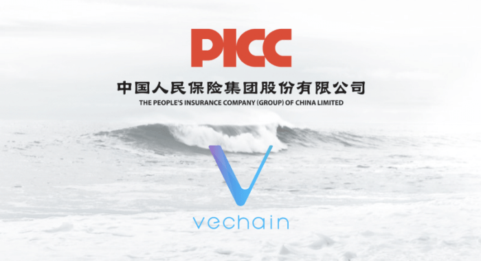 VeChain официально объявляет о партнерстве с PICC