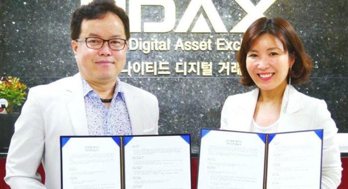 Биржа United Digital Asset Exchange (UDAX) выходит на филиппинский рынок