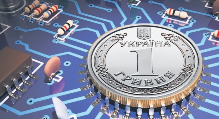 Украина может выпустить е-гривну