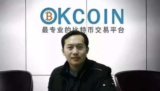 OKCapital опровергает слухи, вокруг ее основателя Стара Сюй