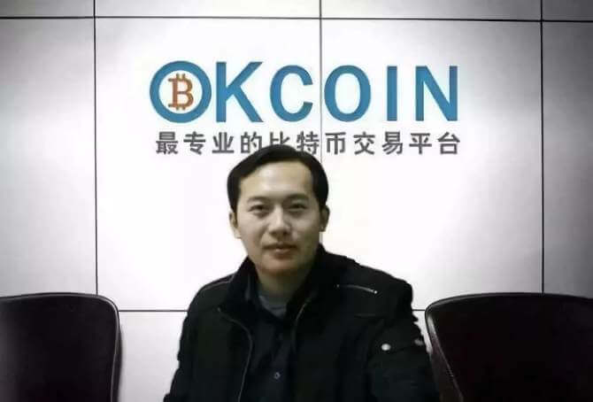 coinmag