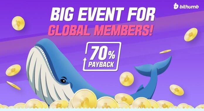 Bithumb вернет часть комиссии иностранным клиентам