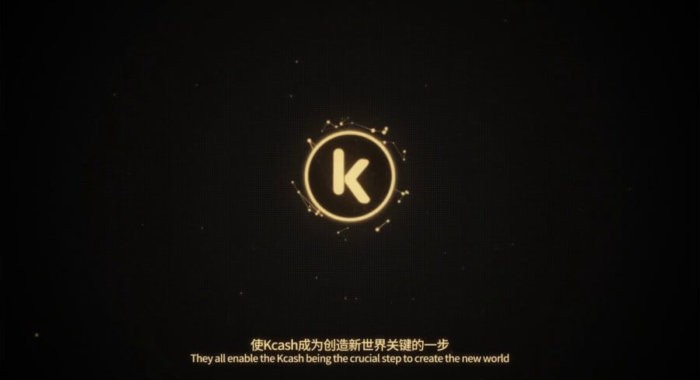 Криптовалюту KCASH добавят на HADAX