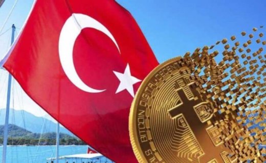Власти Турции планируют ужесточить правила регулирования криптовалют