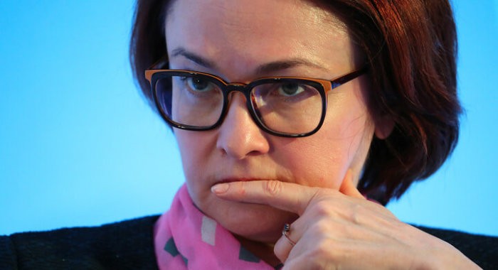 Глава ЦБ России: Криптовалюты приносят больше вреда, чем пользы