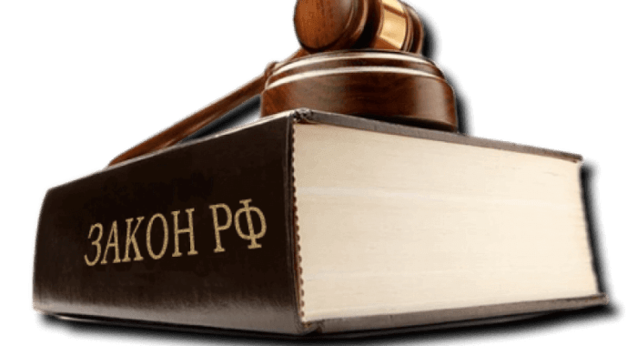 В законопроекте о майнинге нет понятия криптовалюта и правда, зачем?