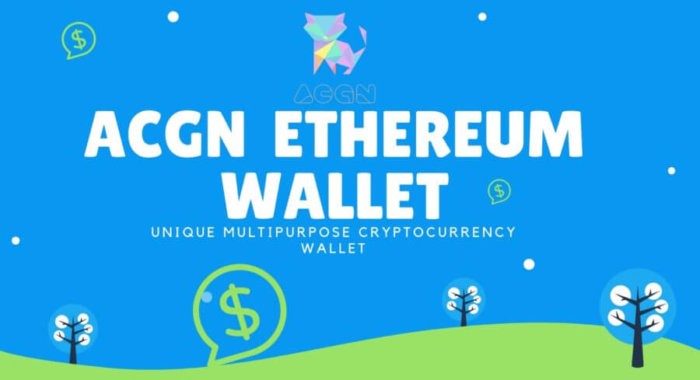 ACG Network оценила Guarda как лучший Ethereum-кошелек