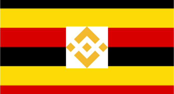 Binance запустила фиатную биржу в Уганде