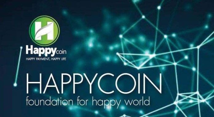 Прогноз цены Happycoin (HPC)