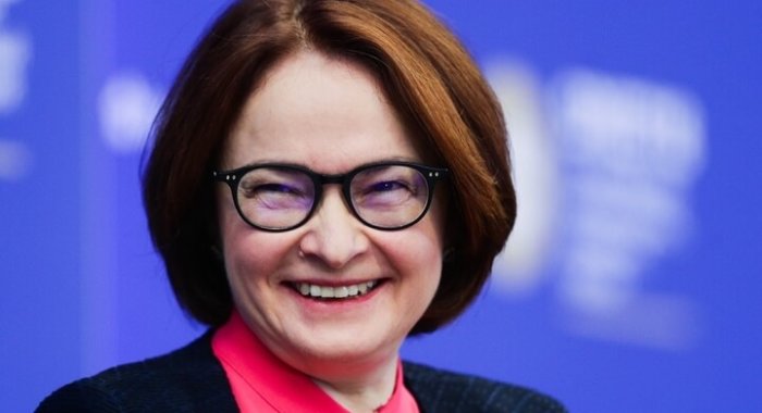 Набиуллина объявила об окончании криптовалютной лихорадки в России