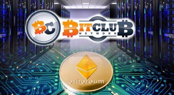 BitClub Network приостановила выплаты