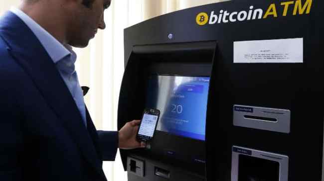 coinmag