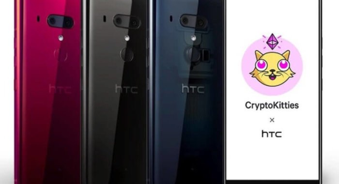 Выпуск криптовалютного смартфона HTC Exodus отложен до конца года