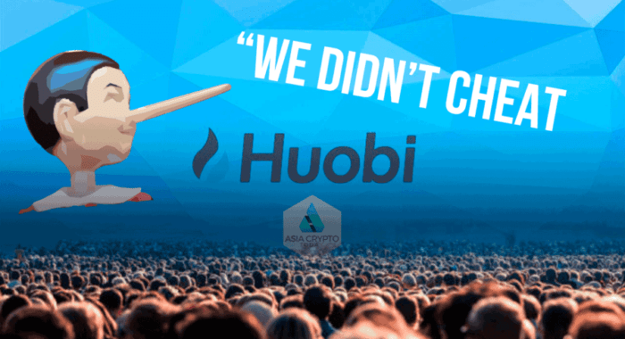 Huobi отрицает манипуляции с голосованием в сети EOS