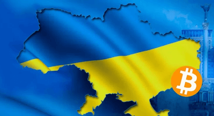 На Украине операции с криптовалютами могут освободить от налогов