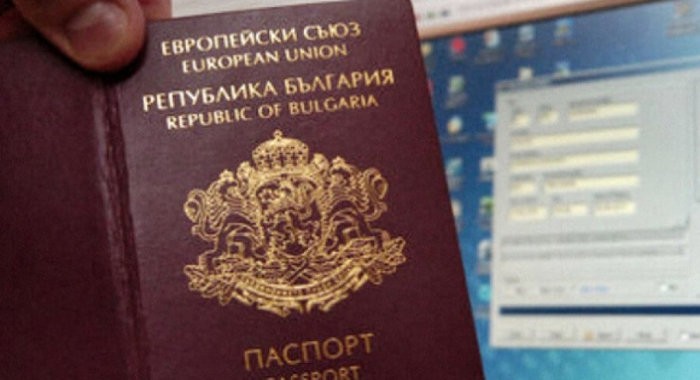 Болгарские чиновники арестованы за взятки в биткоинах