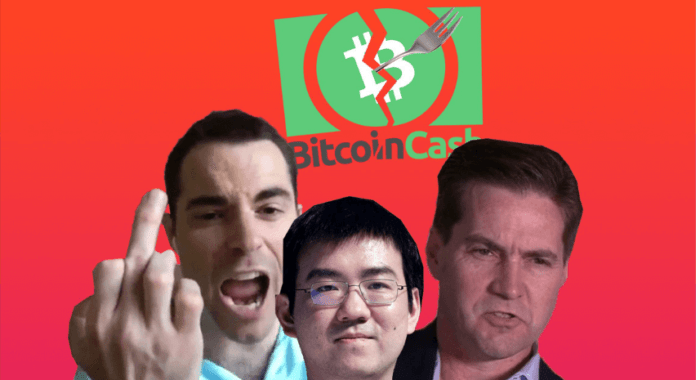 Хардфорк BCash состоялся, теперь началась хэш-война