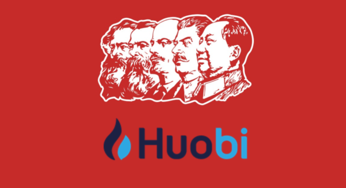 Huobi создает комитет коммунистической партии