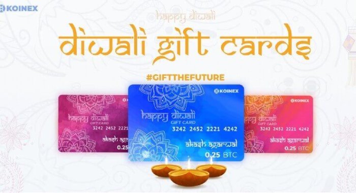 Биржа Koinex запускает подарочные криптовалютные карты Diwali