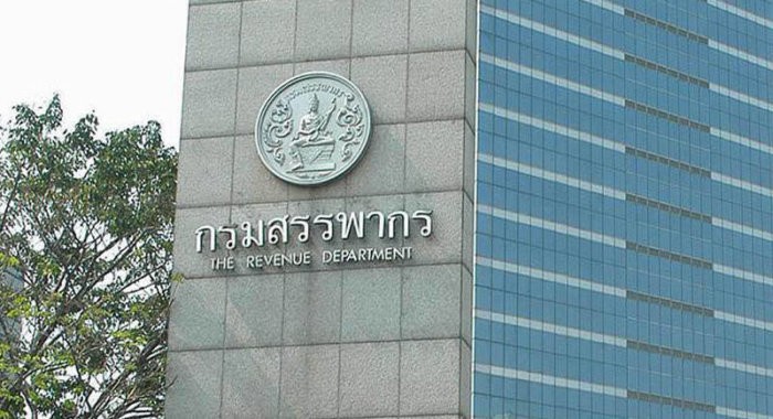 Тайланд внедряет блокчейн на государственном уровне