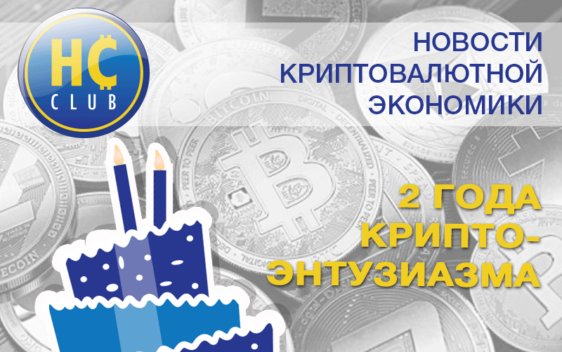 coinmag