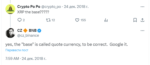 Screenshot (1)