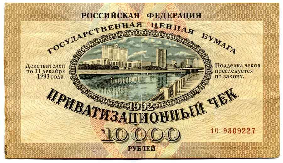 coinmag