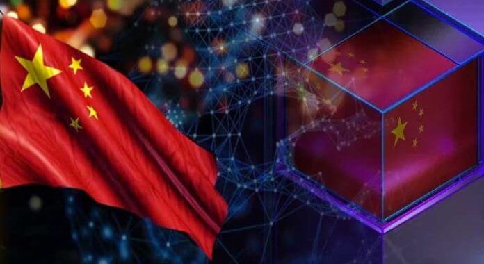 В Китае запускается новая блокчейн-платформа