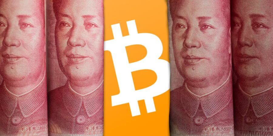 coinmag