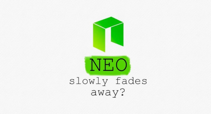 Китайский аналог Эфириума NEO исчезает
