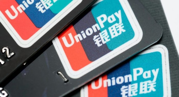 UnionPay запрещает OTC торговлю биткоинами