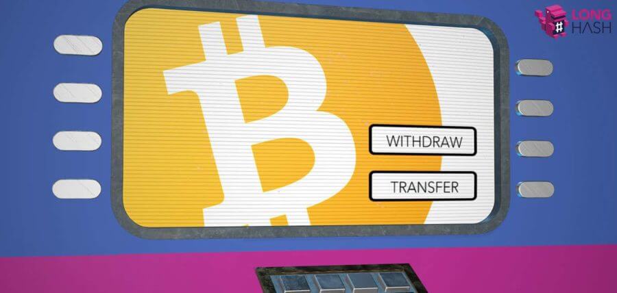 coinmag