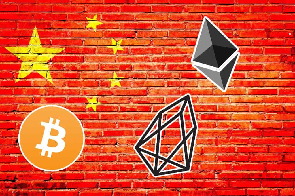 coinmag