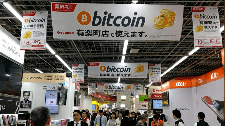 coinmag