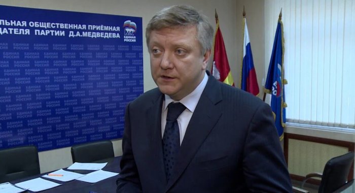 Автор законопроекта об онлайн-голосовании рассказал о блокчейне