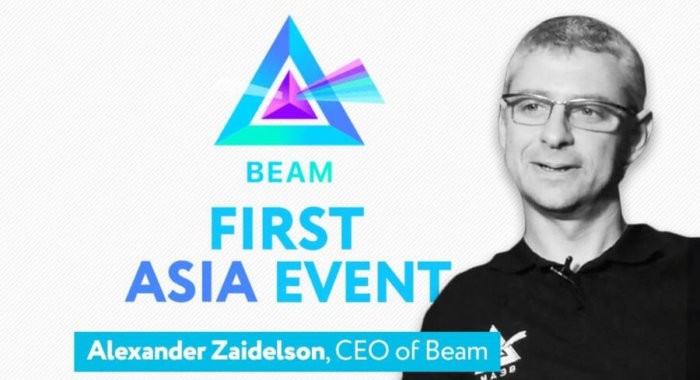 Beam MimbleWimble: первое мероприятие в Азии