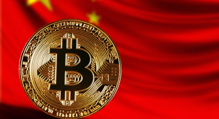Биткоин теряет 2 позиции в новом рейтинге CCID