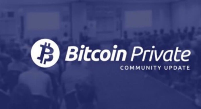 Bitcoin Private отправил HitBTC претензию за «сомнительный» делистинг