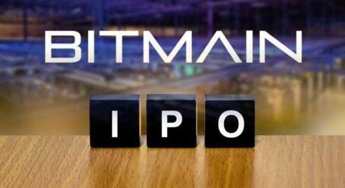 Срок заявки на IPO Bitmain истекает сегодня