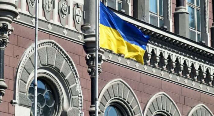 СБУ Украины прекратила деятельность пирамиды Forex Trend Limited