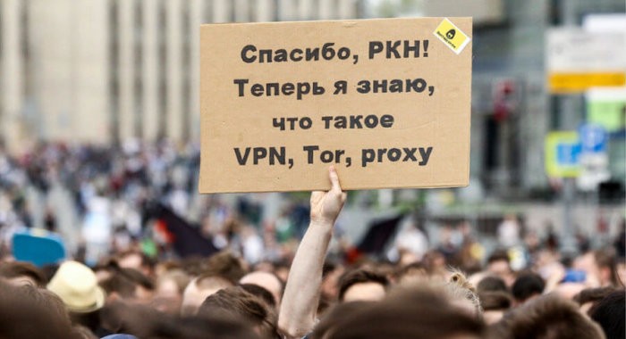 Российские власти заставляют VPN-провайдеров участвовать в интернет-цензуре
