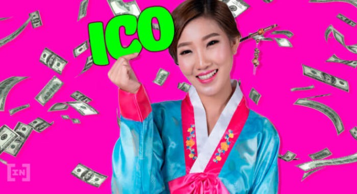 Сумма сборов ICO приближается к нулю
