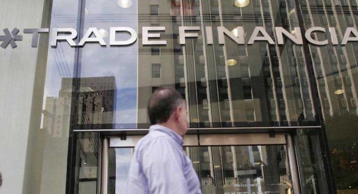 E*Trade планирует торговать криптовалютами