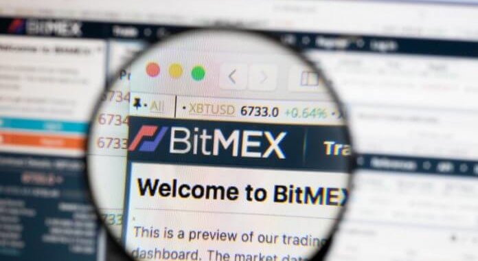 Страховой фонд BitMEX содержит более $200 млн в BTC